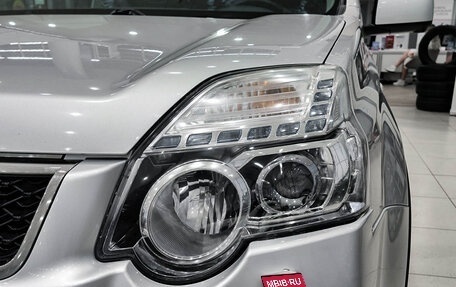 Nissan X-Trail, 2013 год, 1 250 000 рублей, 21 фотография