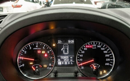 Nissan X-Trail, 2013 год, 1 250 000 рублей, 16 фотография