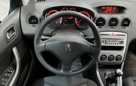 Peugeot 308 II, 2012 год, 499 000 рублей, 9 фотография