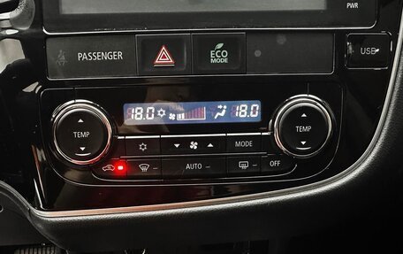 Mitsubishi Outlander III рестайлинг 3, 2022 год, 1 600 000 рублей, 15 фотография