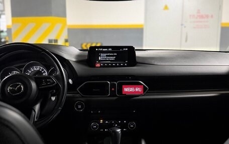 Mazda CX-5 II, 2017 год, 3 000 000 рублей, 8 фотография