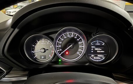 Mazda CX-5 II, 2017 год, 3 000 000 рублей, 13 фотография