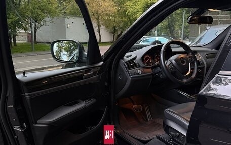 BMW X3, 2014 год, 2 250 000 рублей, 5 фотография