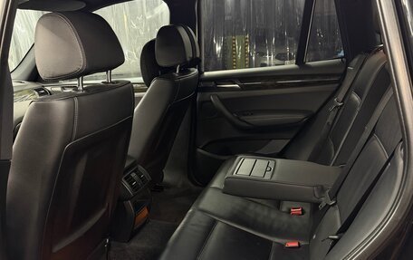 BMW X3, 2014 год, 2 250 000 рублей, 10 фотография