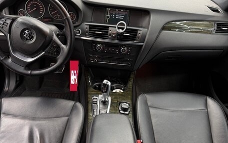 BMW X3, 2014 год, 2 250 000 рублей, 8 фотография