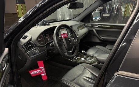 BMW X3, 2014 год, 2 250 000 рублей, 7 фотография