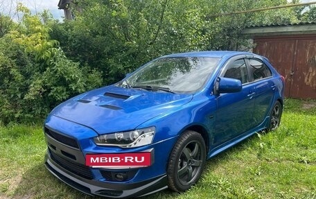 Mitsubishi Lancer IX, 2008 год, 700 000 рублей, 3 фотография