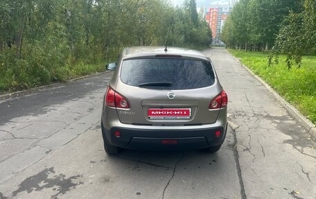 Nissan Qashqai, 2008 год, 900 000 рублей, 7 фотография