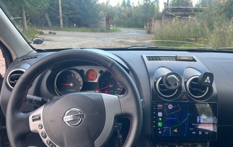 Nissan Qashqai, 2008 год, 900 000 рублей, 18 фотография