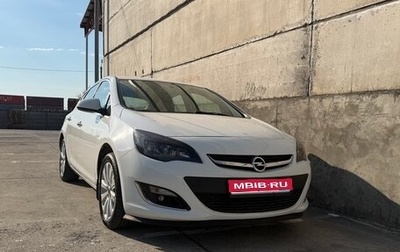 Opel Astra J, 2013 год, 1 050 000 рублей, 1 фотография