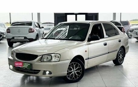 Hyundai Accent II, 2006 год, 349 000 рублей, 1 фотография