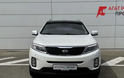KIA Sorento II рестайлинг, 2013 год, 1 990 000 рублей, 1 фотография