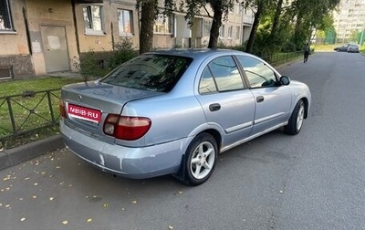 Nissan Almera, 2005 год, 138 000 рублей, 1 фотография
