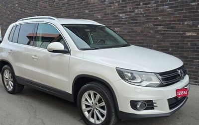 Volkswagen Tiguan I, 2012 год, 1 550 000 рублей, 1 фотография