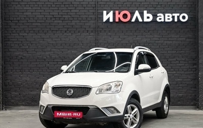 SsangYong Actyon II рестайлинг, 2011 год, 824 000 рублей, 1 фотография