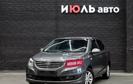 Chery Bonus 3 (E3), 2015 год, 470 000 рублей, 1 фотография