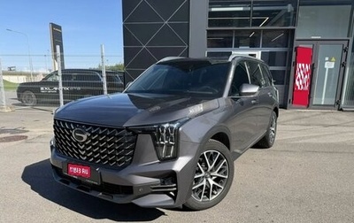 GAC GS8, 2023 год, 3 198 000 рублей, 1 фотография