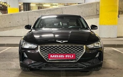 Genesis G70 I, 2019 год, 2 750 000 рублей, 1 фотография