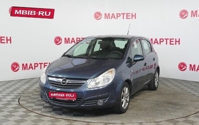 Opel Corsa D, 2007 год, 330 000 рублей, 1 фотография