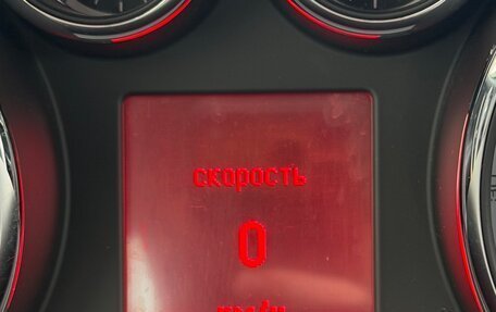 Opel Astra J, 2013 год, 1 050 000 рублей, 15 фотография