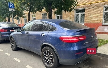 Mercedes-Benz GLC AMG, 2017 год, 5 000 000 рублей, 6 фотография