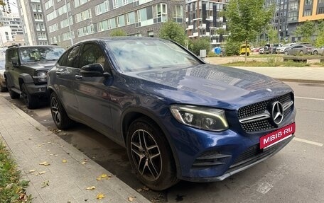 Mercedes-Benz GLC AMG, 2017 год, 5 000 000 рублей, 8 фотография