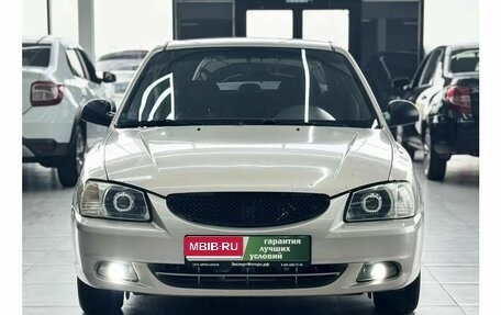 Hyundai Accent II, 2006 год, 349 000 рублей, 2 фотография