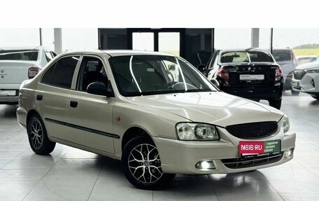Hyundai Accent II, 2006 год, 349 000 рублей, 3 фотография
