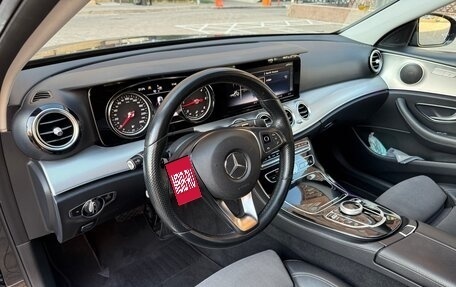Mercedes-Benz E-Класс, 2017 год, 3 200 000 рублей, 3 фотография