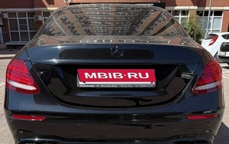 Mercedes-Benz E-Класс, 2017 год, 3 200 000 рублей, 2 фотография
