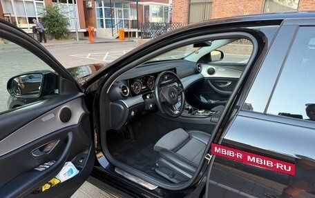 Mercedes-Benz E-Класс, 2017 год, 3 200 000 рублей, 5 фотография