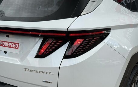 Hyundai Tucson, 2026 год, 3 750 000 рублей, 3 фотография