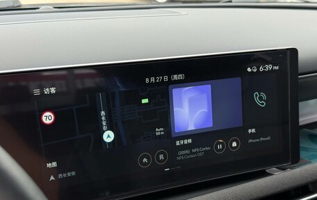 Hyundai Tucson, 2026 год, 3 750 000 рублей, 14 фотография