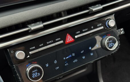 Hyundai Tucson, 2026 год, 3 750 000 рублей, 16 фотография