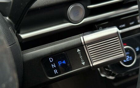 Hyundai Tucson, 2026 год, 3 750 000 рублей, 25 фотография
