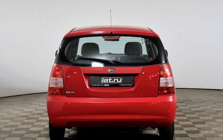 KIA Picanto I, 2006 год, 285 000 рублей, 6 фотография