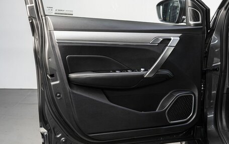 Geely Coolray I, 2023 год, 1 850 000 рублей, 12 фотография