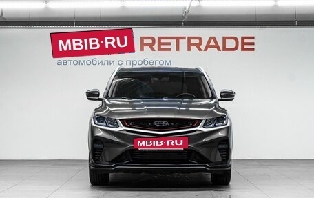 Geely Coolray I, 2023 год, 1 850 000 рублей, 3 фотография