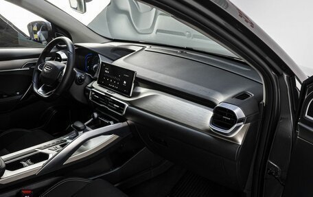 Geely Coolray I, 2023 год, 1 850 000 рублей, 18 фотография