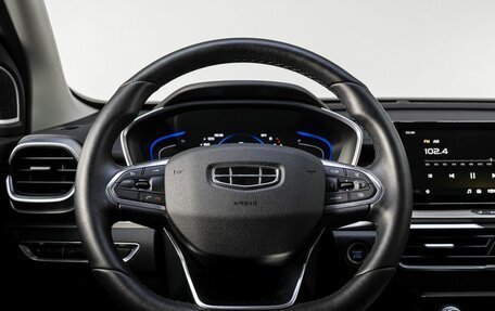 Geely Coolray I, 2023 год, 1 850 000 рублей, 21 фотография