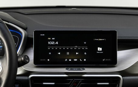 Geely Coolray I, 2023 год, 1 850 000 рублей, 22 фотография