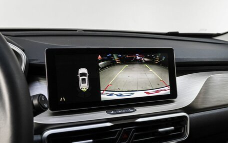 Geely Coolray I, 2023 год, 1 850 000 рублей, 23 фотография