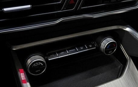 Geely Coolray I, 2023 год, 1 850 000 рублей, 24 фотография