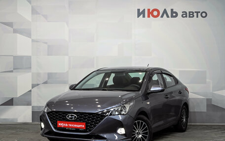 Hyundai Solaris II рестайлинг, 2021 год, 1 490 000 рублей, 2 фотография