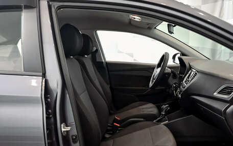 Hyundai Solaris II рестайлинг, 2021 год, 1 490 000 рублей, 12 фотография