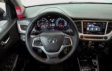 Hyundai Solaris II рестайлинг, 2021 год, 1 490 000 рублей, 14 фотография