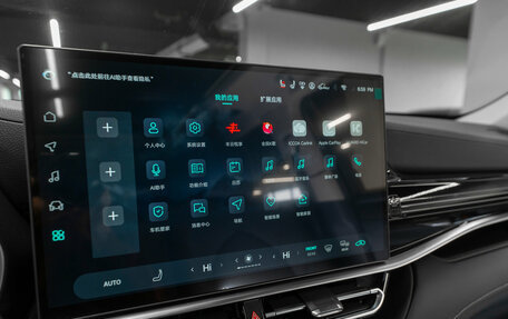 Toyota Highlander, 2025 год, 5 500 000 рублей, 27 фотография