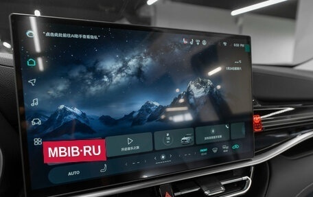 Toyota Highlander, 2025 год, 5 500 000 рублей, 23 фотография