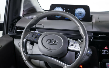 Hyundai Staria, 2021 год, 5 390 000 рублей, 15 фотография