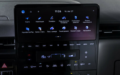 Hyundai Staria, 2021 год, 5 390 000 рублей, 19 фотография